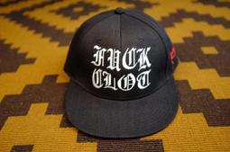 CLOT Fuck clot 3M反光 連帽襯衫 歷史價格詳細信息