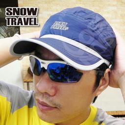 【SNOW TRAVEL】抗UV吸濕排汗超輕戶外休閒帽(可折疊收納) .遮陽帽/適跑步.海灘.登山健行/深藍/淺灰 歷史價格詳細信息