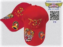《CCK SHOP》空軍聯雲操演臂章 (含氈) 歷史價格詳細信息