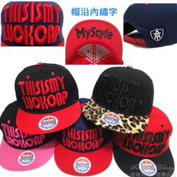 免運原創平安喜樂情侶手鏈純銀一對文藝男女七夕情侶新款幸運紅繩編織。 歷史價格詳細信息