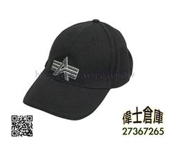 【Cap】櫥櫃門板不鏽鋼毛巾架 歷史價格詳細信息