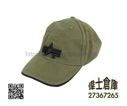 【Cap】櫥櫃門板不鏽鋼毛巾架 歷史價格詳細信息