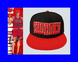 【SD】SHOHOKU 橫洲工業余文樂 復古運動外套 歷史價格詳細信息