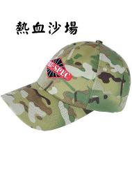 【TRU-SPEC】戰術手電筒 歷史價格詳細信息