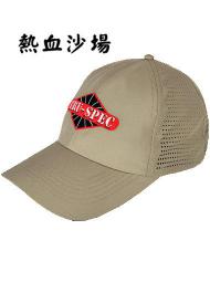 【TRU-SPEC】24-7 元祖戰術短褲 女版 歷史價格詳細信息