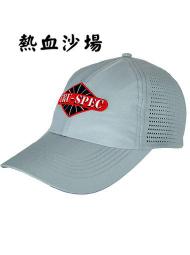 【TRU-SPEC】24-7 元祖戰術短褲 女版 歷史價格詳細信息