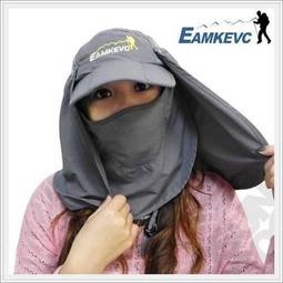 116.美國原廠製造的橙色超時空BRYANT電源插座 ----特價1个400元 歷史價格詳細信息