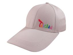 最新二代:10.3吋 A5尺寸※台北快貨※日本富士通 Fujitsu QUADERNO FMV-DP51 電紙書 電子書 歷史價格詳細信息