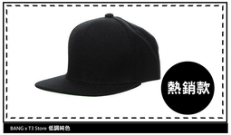 ●BANG●方熊 插手枕 午休枕 抱枕 公仔 玩偶(交換禮物 熊 娃娃 生日禮物 情人節禮物 【H22】 歷史價格詳細信息