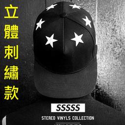 權志龍One Of A Kind MV    黃老 虎頭 雙肩背包 虎頭包 創意背包 - 大號 歷史價格詳細信息