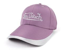 ☆二鹿帽飾☆Von Touch 抗UV- 收納型超透氣全面防護系列之大面積抗防曬口罩遮陽帽 /工作帽-丈青色 歷史價格詳細信息