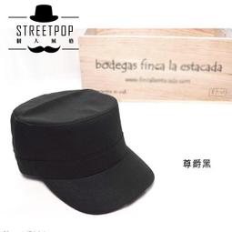台灣製造/純竹漿/大銀/小銀/好兄弟/祭祀/拜拜/中元/普渡/往生/祖先 歷史價格詳細信息