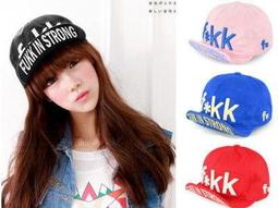 99促銷 韓國 新款 鬍子 翹鬍子 精緻繡工 糖果色 彩色 針帽織 毛線帽 K132 歷史價格詳細信息