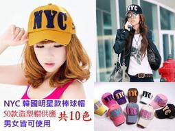 韓國明星 pennykorea＜韓格舖＞韓劇--全部我的愛 孫佳仁 趙權(2AM) 劇中同款 noldatoki 玩兔 兔子娃娃 (50cm) 歷史價格詳細信息