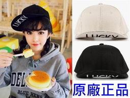 鴨舌帽新款韓國東大門深軟頂棒球帽女顯臉小鴨舌帽男酒紅卡其色帽子 歷史價格詳細信息