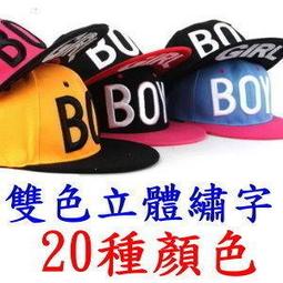 少女時代 Girls' Generation 2024 SEASON'S GREETINGS 日版 周邊商品 歷史價格詳細信息