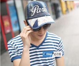 **I-Stage流行館** 流行繽紛糖果撞色帆布後背包 (共6色) 歷史價格詳細信息