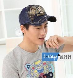 休閒風字母兔子刺繡口袋修飾圓領短袖T恤(粉.藍L-4L)-T315熊衣褲語 歷史價格詳細信息