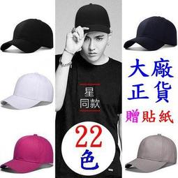 高磅數質感繡線湛藍牛仔褲 【5027】 歷史價格詳細信息