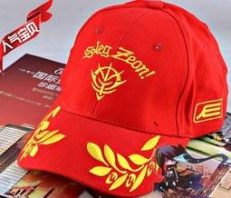 有現貨,隨下隨出,日本lolita超萌可愛毛絨垂耳兔背包雙肩兔子公仔玩偶娃娃 歷史價格詳細信息