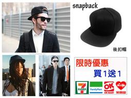 限量買10送1！南海豐【野生極地鱈切(格陵蘭大比目魚)】公認最好吃3-5kg 歷史價格詳細信息