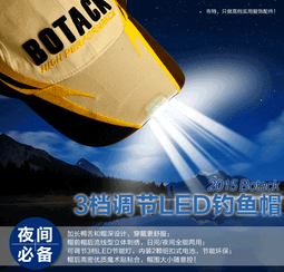 BOTACK防寒帽MICROWARM細絨帽冬帽 防寒保暖帽 搖粒絨帽 抓絨帽 登山帽 戶外休閒帽 歷史價格詳細信息