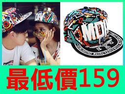 潮流刺繡龍行夾克衫男春秋季新款合體立領棒球服休閒帥氣外套男裝 歷史價格詳細信息