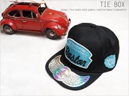 《暖媽媽批發》小清新韓國氣質女孩草帽藤編帽 墾丁海灘戲水遮陽帽 田園休閒風野餐 歷史價格詳細信息