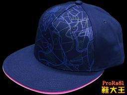 特價出清 印尼馬泥澇天然虎紋沉香手串手持佛珠16mm男女款老料沉香手鏈保真 歷史價格詳細信息