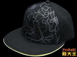 特價出清 印尼馬泥澇天然虎紋沉香手串手持佛珠16mm男女款老料沉香手鏈保真 歷史價格詳細信息