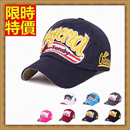 進口戶外移動ktv點歌機家庭觸控螢幕一體機內置智能廣 歷史價格詳細信息