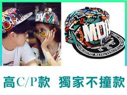 哈利獨家 彩虹羈絆 黃梵真x王義昇 公益聯名胸章 磁鐵版 別針版 彩虹小物 同志平權 愛最大 驕傲 【哈利男孩】 歷史價格詳細信息