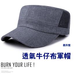 帥氣有型的全新未拆包裝G2000灰黑色男性長袖素面防皺襯衫REGULAR稱身剪裁| 尺寸15 1/2 | 原價$1380 歷史價格詳細信息