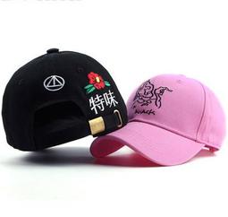 新竹老味道-鴻食代,最好的臺灣美饌 陳鴻 2014-8-1 江蘇文藝 歷史價格詳細信息