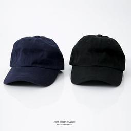 防疫必備 純素面 文件萬用收納盒 票券零錢盒 口罩盒 藍色/粉紅/白色 (同款4入組) 歷史價格詳細信息