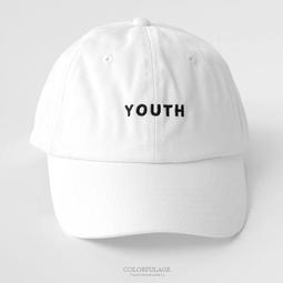 【YEOUTH】純玻尿酸精華液(Pure Hyaluronic Acid)30ml 歷史價格詳細信息