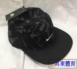 "爾東體育" NIKE Pro Dri-FIT 緊身褲 DD1914-010 訓練褲 內搭褲 全長緊身褲 禦寒褲 歷史價格詳細信息