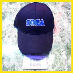 【SOGA】六合一廚餘機VISION(小家庭神機/正反旋轉不卡機/不挑食/無異味/獨家環保綠肥) 歷史價格詳細信息