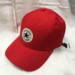 CONVERSE 休閒帽 運動帽 CONS CAP HPS 男女款 中性款 10024046-A02 淺紫色 歷史價格詳細信息