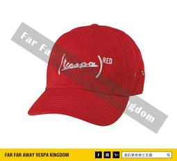 遠的要命偉士王國 Vespa Beon 安全帽 黑 白 紅 三色 荷蘭設計 LX/S/ET8/GTS/春天/GTV 歷史價格詳細信息