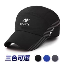 馬卡龍購物★保暖加絨護耳防風針織貝蕾帽蝴蝶結兔毛帽-粉紫 歷史價格詳細信息