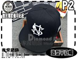 非常鑽飾 R2 韓版潮流個性寬版鈦鋼戒指-開瓶器特殊造型-哈囉好物 歷史價格詳細信息