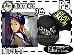 非常鑽飾 R2 韓版潮流個性寬版鈦鋼戒指-開瓶器特殊造型-哈囉好物 歷史價格詳細信息