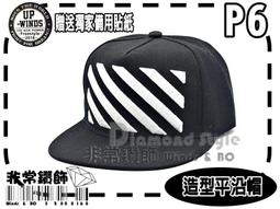 非常鑽飾 R2 韓版潮流個性寬版鈦鋼戒指-開瓶器特殊造型-哈囉好物 歷史價格詳細信息