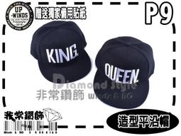 非常鑽飾 R2 韓版潮流個性寬版鈦鋼戒指-開瓶器特殊造型-哈囉好物 歷史價格詳細信息