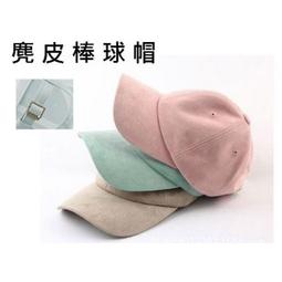 新款馬卡龍色蝴蝶結少女甜美可愛純欲風泳衣泳裝/含胸墊/溫泉海邊/M~XL*代購Mimoi.C,請先問再標GpbdEG 歷史價格詳細信息