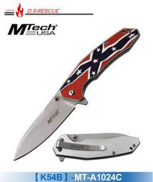 EMS穿孔美容儀EMS眼部按摩儀電穿孔護膚 歷史價格詳細信息