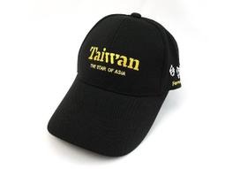 【我是台灣人  出國防疫貼紙】現貨~出國必備~我是台灣人我驕傲~我是台灣人貼紙~任何國家任何文字語言都可以做~口罩 台灣 歷史價格詳細信息