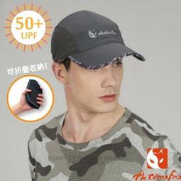 【ActionFox 挪威 女 抗UV大帽沿雙面遮陽帽《黑/芥末黃》】631-5438/圓盤帽/防曬帽/透氣/登山/園藝 歷史價格詳細信息