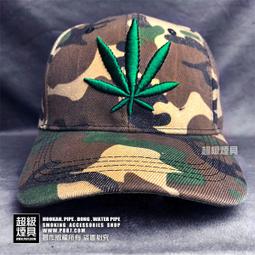 【P887 超級煙具】專業煙具  雷鬼生活服飾配件系列  雷鬼軍牌項鍊(810008) 歷史價格詳細信息